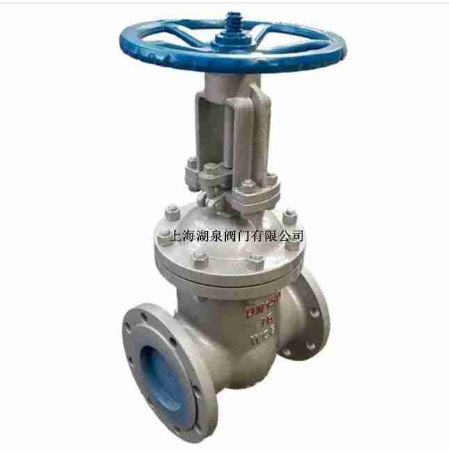 高溫閘閥（Z41H,Z61Y，Z60Y）