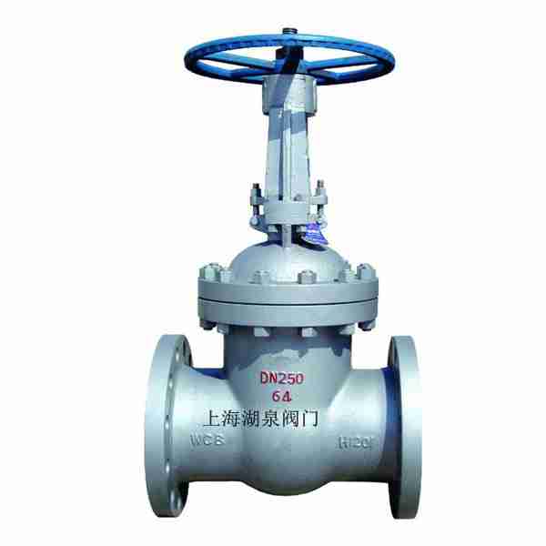 高溫閘閥Z60Y、Z61Y、Z62Y