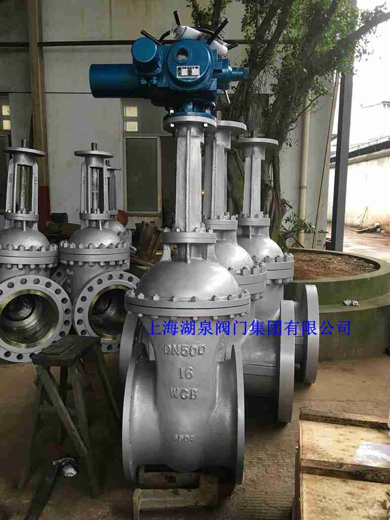 500的閘閥價(jià)格多少錢(qián)一個(gè)，哪里便宜