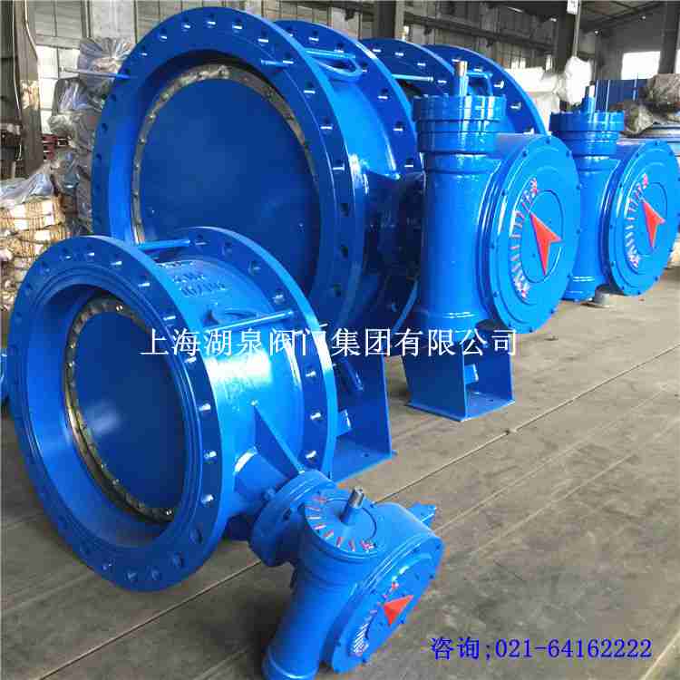 蝶閥廠(chǎng)家