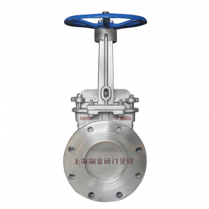 不銹鋼刀閘閥PZ73W-16P DN150mm，DN200mm懸浮物
