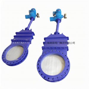 現(xiàn)貨供應電動刀型閘閥PZ973H-10C  DN500