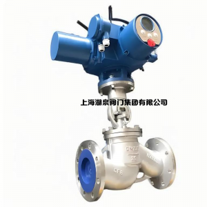 電動(dòng)截止閥J941H-16C DN125，DN150，DN200，DN