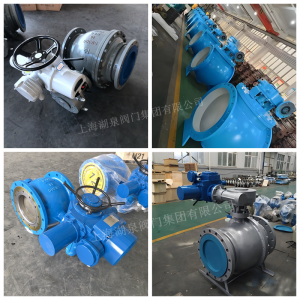 DN500，PN16電動(dòng)全通徑偏心半球閥