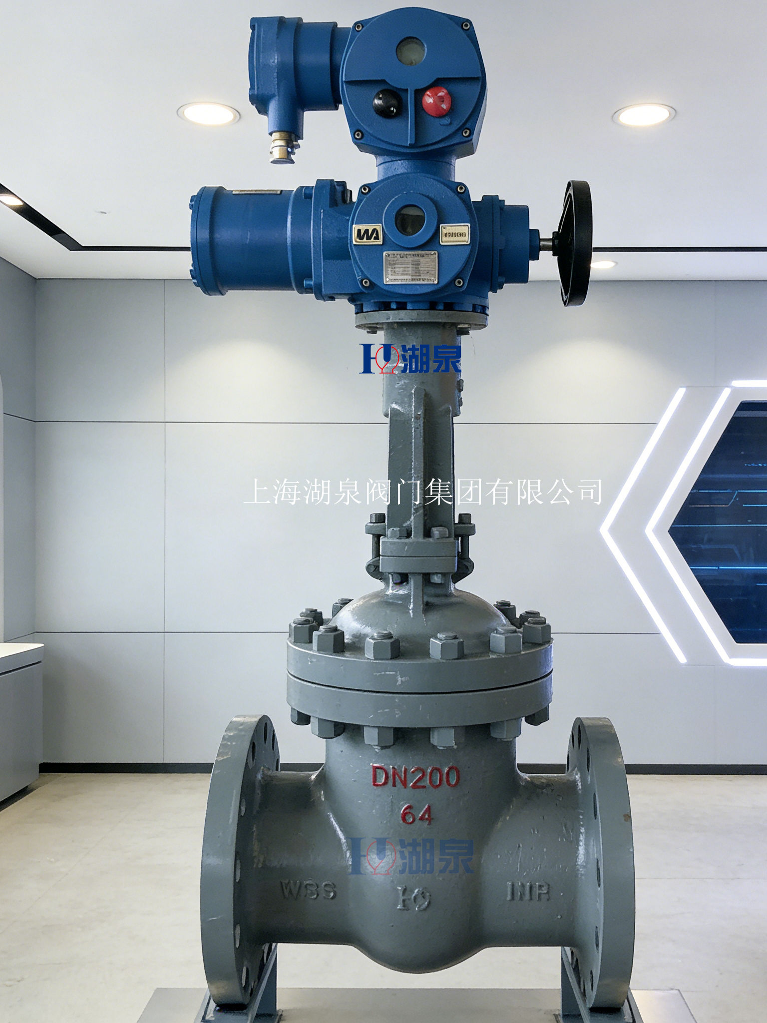 MA煤安認(rèn)證礦用電動(dòng)閘閥
